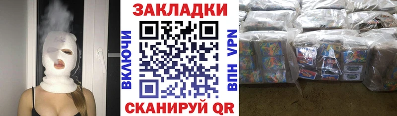 Наркошоп купить Амфетамин  COCAIN  A PVP  Мефедрон  ГАШ  Салават