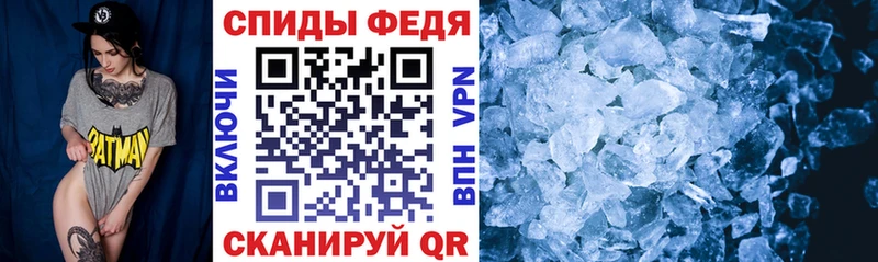 Купить где  Салават  Amphetamine Premium 