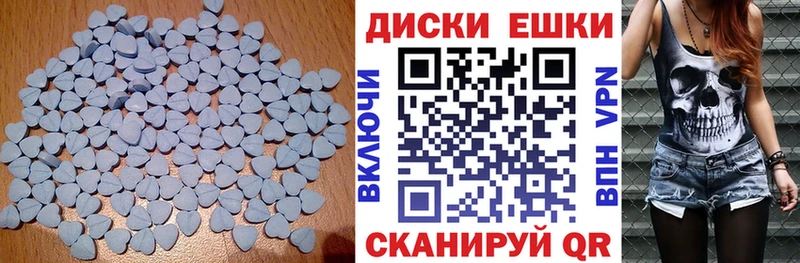 ЭКСТАЗИ DUBAI  Купить  Салават 