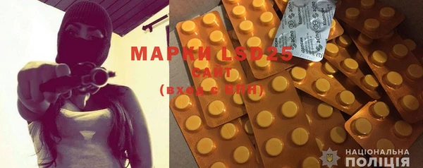 эйфоретик Кодинск