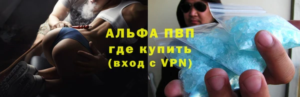 каннабис Козловка