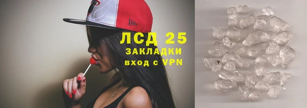 эйфоретик Козельск