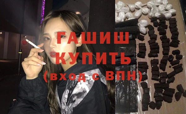дурь Киреевск