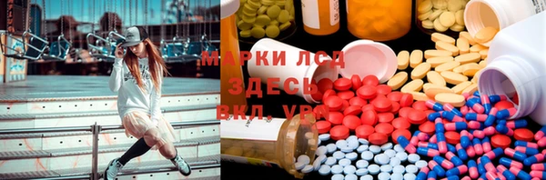 эйфоретик Кодинск