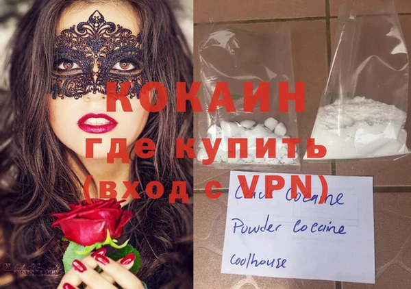 эйфоретик Кодинск