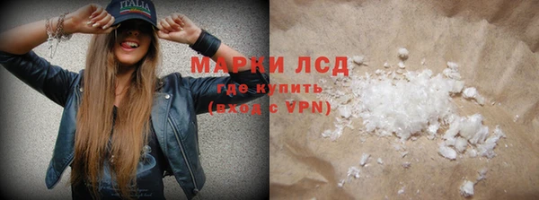 каннабис Козловка