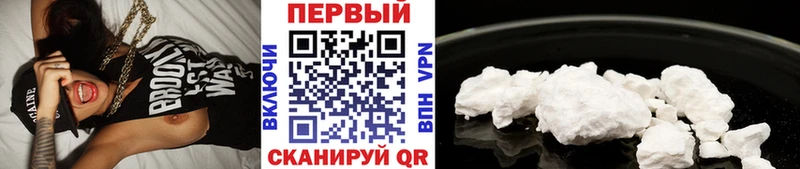 Купить где  Салават  Первитин витя 