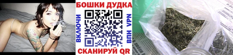 Шишки марихуана семена  Купить  Салават